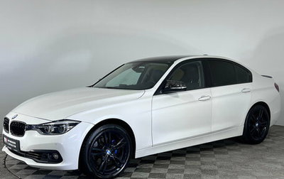 BMW 3 серия, 2018 год, 1 597 000 рублей, 1 фотография