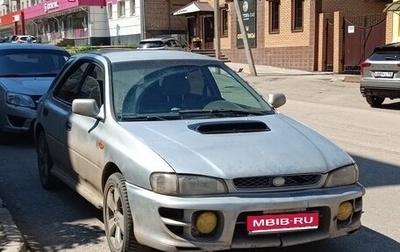Subaru Impreza IV, 1999 год, 260 000 рублей, 1 фотография