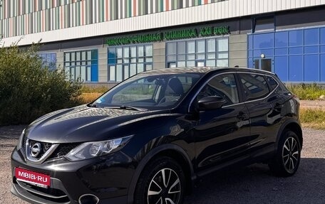 Nissan Qashqai, 2017 год, 1 650 000 рублей, 1 фотография