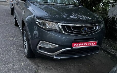 Geely Atlas I, 2020 год, 1 800 000 рублей, 1 фотография