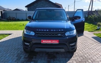 Land Rover Range Rover Sport II, 2015 год, 2 930 000 рублей, 1 фотография