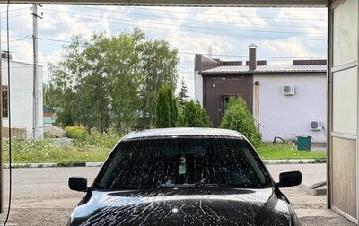 BMW 5 серия, 2000 год, 500 000 рублей, 1 фотография