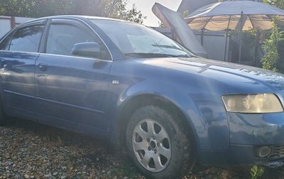 Audi A4, 2001 год, 280 000 рублей, 1 фотография