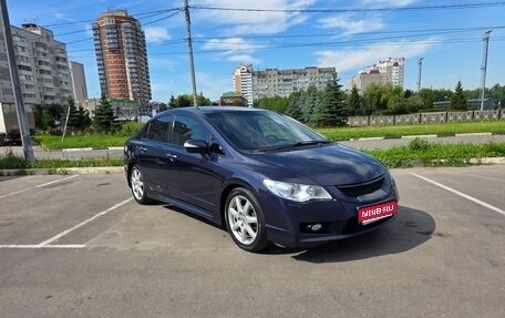 Honda Civic VIII, 2010 год, 900 000 рублей, 1 фотография