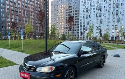 Nissan Maxima VIII, 2001 год, 273 000 рублей, 1 фотография