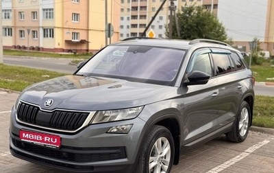 Skoda Kodiaq I, 2018 год, 2 300 000 рублей, 1 фотография