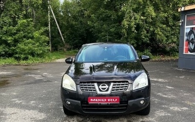 Nissan Qashqai, 2008 год, 820 000 рублей, 1 фотография