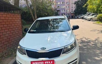KIA Rio III рестайлинг, 2016 год, 610 000 рублей, 1 фотография
