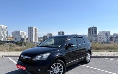 Honda CR-V III рестайлинг, 2008 год, 1 250 000 рублей, 1 фотография