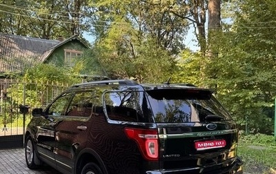 Ford Explorer VI, 2015 год, 2 500 000 рублей, 1 фотография