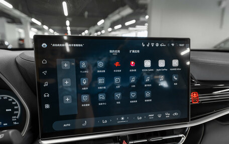 Toyota Highlander, 2026 год, 5 249 000 рублей, 20 фотография