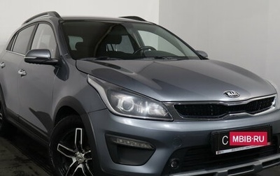 KIA Rio IV, 2018 год, 1 399 000 рублей, 1 фотография