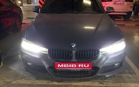 BMW 3 серия, 2017 год, 2 450 000 рублей, 1 фотография