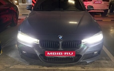 BMW 3 серия, 2017 год, 2 450 000 рублей, 1 фотография