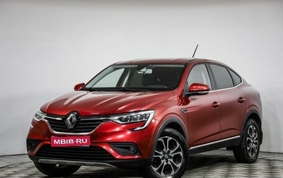 Renault Arkana I, 2019 год, 1 499 000 рублей, 1 фотография