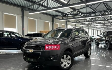 Chevrolet Captiva I, 2013 год, 1 195 000 рублей, 1 фотография