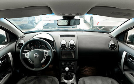 Nissan Qashqai, 2012 год, 1 090 000 рублей, 17 фотография