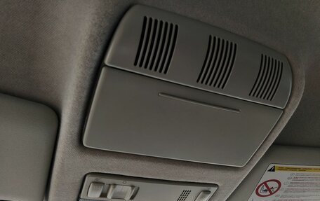 Skoda Fabia II, 2014 год, 790 000 рублей, 13 фотография