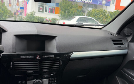 Opel Astra H, 2011 год, 540 000 рублей, 3 фотография