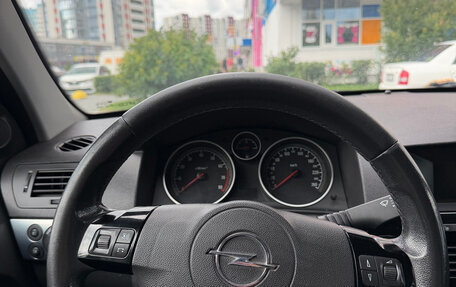 Opel Astra H, 2011 год, 540 000 рублей, 2 фотография