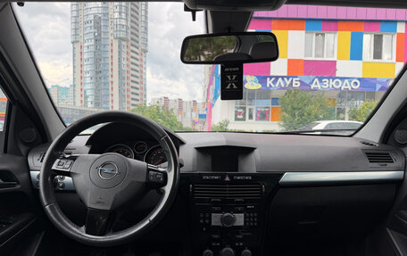 Opel Astra H, 2011 год, 540 000 рублей, 4 фотография