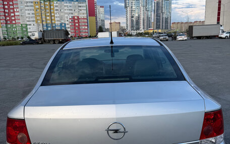Opel Astra H, 2011 год, 540 000 рублей, 19 фотография