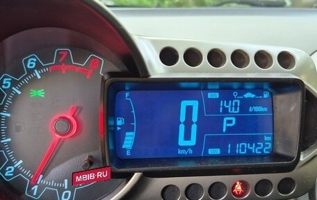 Chevrolet Aveo III, 2014 год, 600 000 рублей, 12 фотография