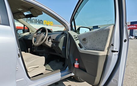 Toyota Vitz, 2010 год, 750 000 рублей, 9 фотография