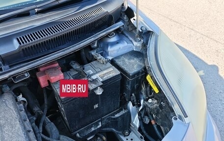 Toyota Vitz, 2010 год, 750 000 рублей, 36 фотография