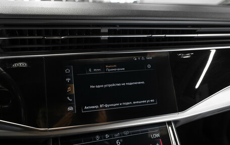 Audi Q8 I, 2018 год, 4 800 000 рублей, 16 фотография