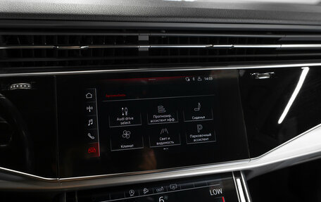 Audi Q8 I, 2018 год, 4 800 000 рублей, 17 фотография