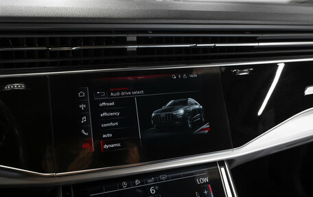 Audi Q8 I, 2018 год, 4 800 000 рублей, 18 фотография