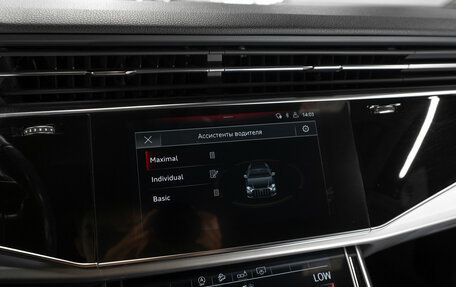 Audi Q8 I, 2018 год, 4 800 000 рублей, 20 фотография