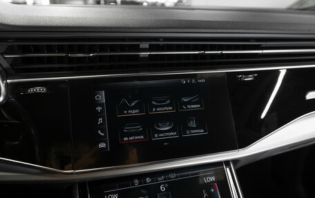 Audi Q8 I, 2018 год, 4 800 000 рублей, 14 фотография