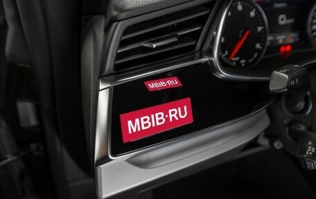 Audi Q8 I, 2018 год, 4 800 000 рублей, 25 фотография