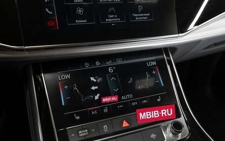 Audi Q8 I, 2018 год, 4 800 000 рублей, 21 фотография