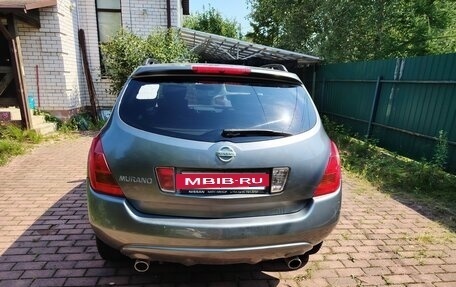 Nissan Murano, 2007 год, 350 000 рублей, 28 фотография