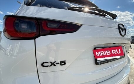 Mazda CX-5 II, 2025 год, 4 050 000 рублей, 10 фотография