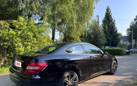 Mercedes-Benz C-Класс, 2015 год, 1 900 000 рублей, 6 фотография