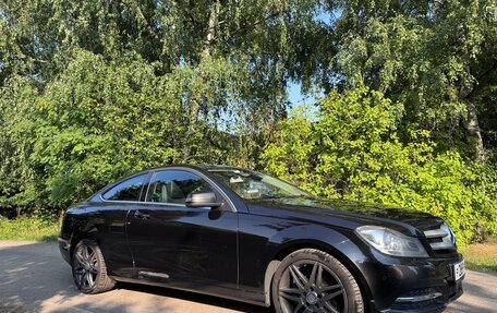Mercedes-Benz C-Класс, 2015 год, 1 900 000 рублей, 8 фотография