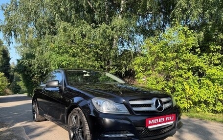 Mercedes-Benz C-Класс, 2015 год, 1 900 000 рублей, 9 фотография