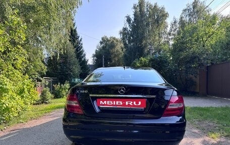Mercedes-Benz C-Класс, 2015 год, 1 900 000 рублей, 5 фотография