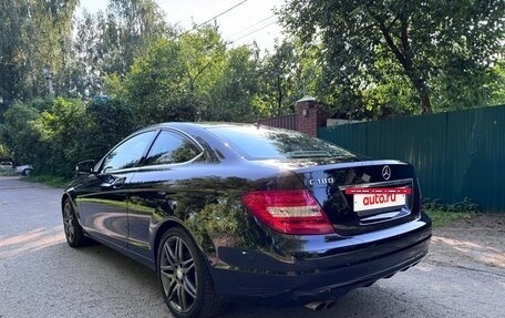 Mercedes-Benz C-Класс, 2015 год, 1 900 000 рублей, 4 фотография