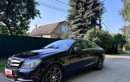 Mercedes-Benz C-Класс, 2015 год, 1 900 000 рублей, 2 фотография