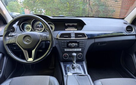 Mercedes-Benz C-Класс, 2015 год, 1 900 000 рублей, 16 фотография
