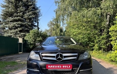 Mercedes-Benz C-Класс, 2015 год, 1 900 000 рублей, 10 фотография