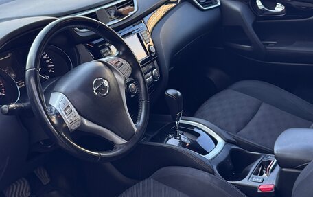 Nissan Qashqai, 2017 год, 1 650 000 рублей, 3 фотография