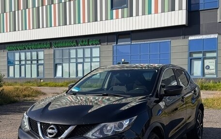 Nissan Qashqai, 2017 год, 1 650 000 рублей, 5 фотография