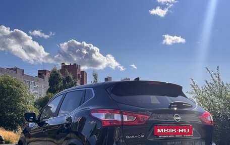 Nissan Qashqai, 2017 год, 1 650 000 рублей, 8 фотография