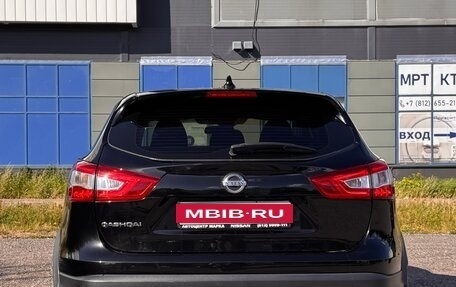 Nissan Qashqai, 2017 год, 1 650 000 рублей, 10 фотография